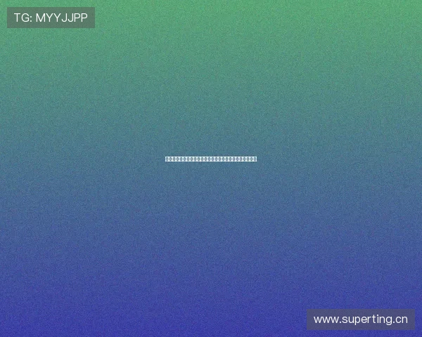 亿德平台登录首页全新体验助力用户高效安全访问管理系统