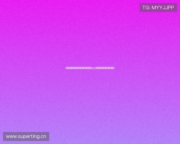 极速观看尽享精彩体育赛事无插件直播app随时随地畅享流畅观赛体验