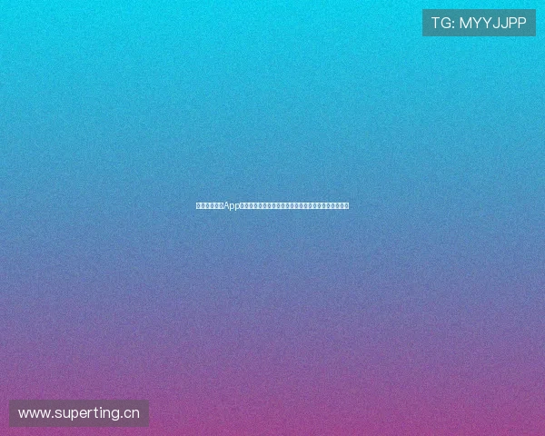 看球直播足球App带你实时追踪全球赛事精彩瞬间尽享高清流畅观赛体验